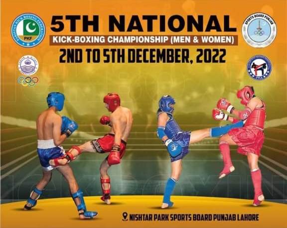 5th National Kickboxing Championship