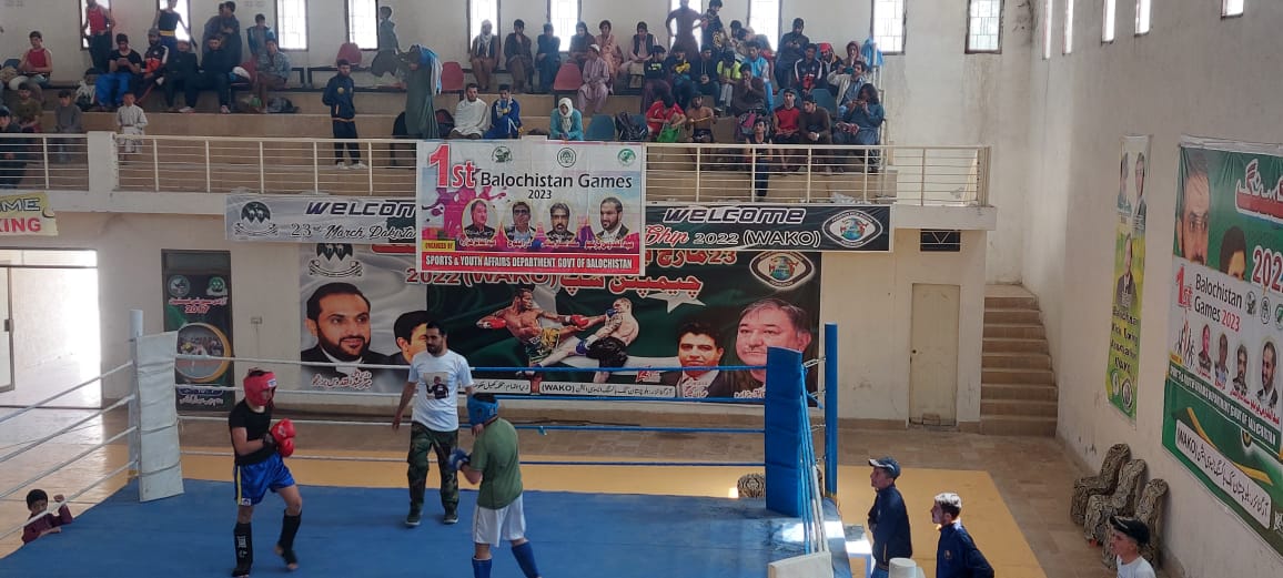 1st Baluchistan Games Kickboxing Championship