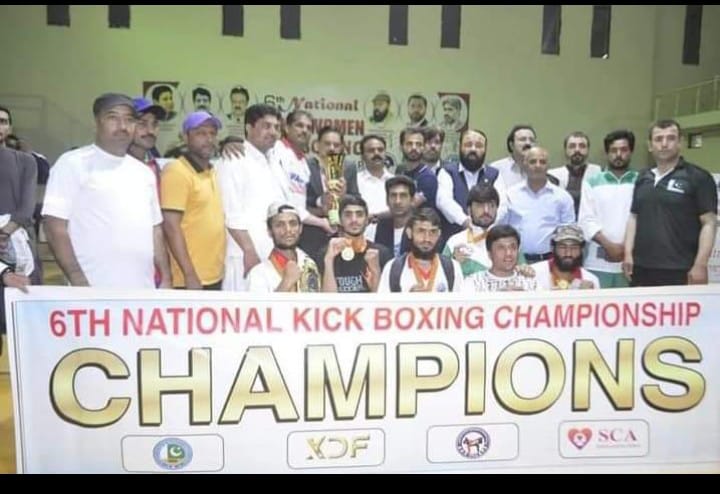6th National Kickboxing Championship