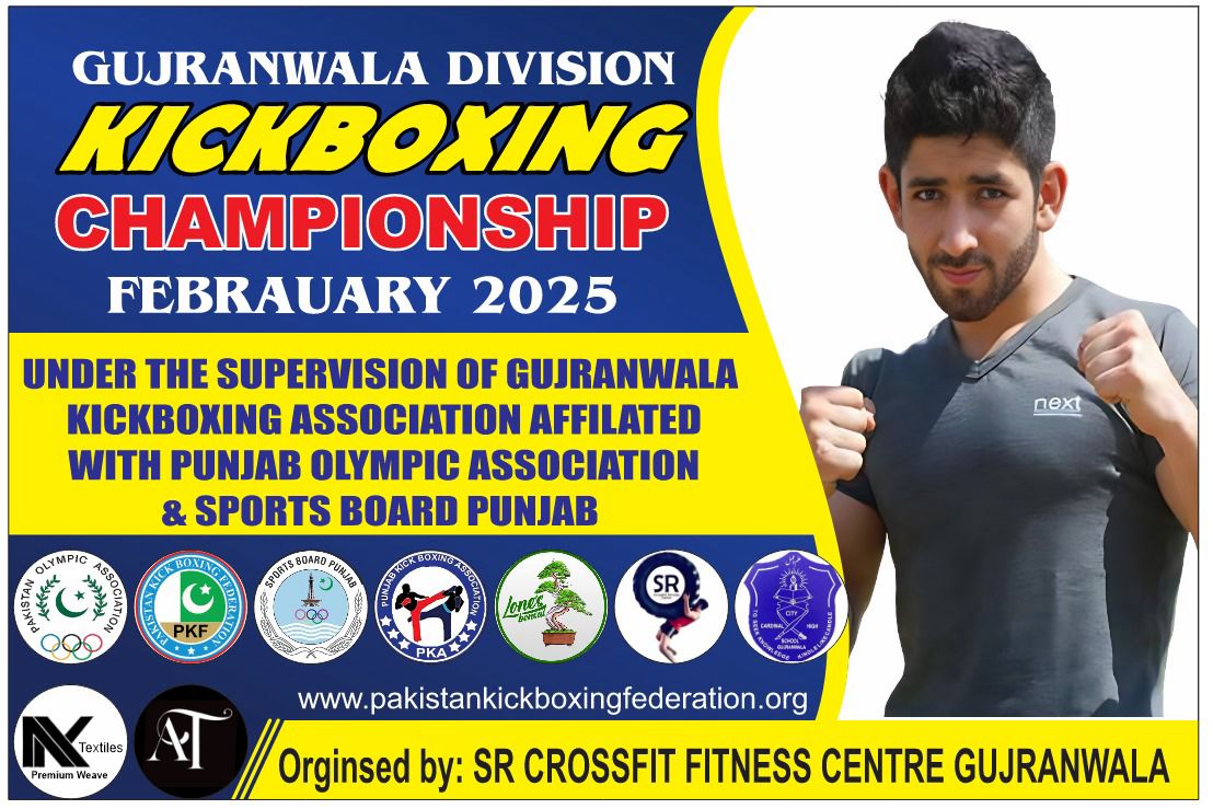 Gujranwala Division Kickboxing Championship